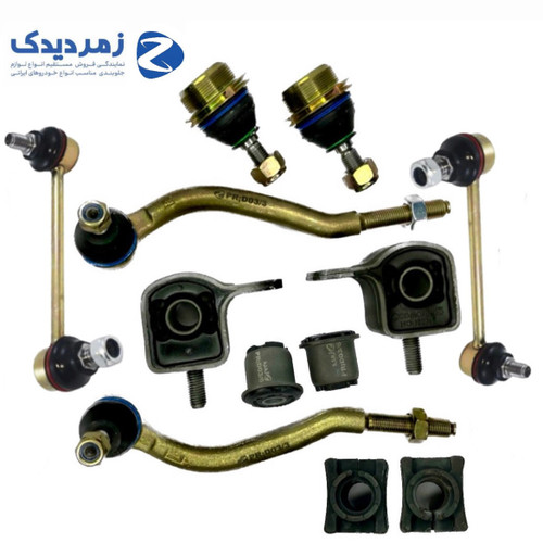 لوازم جلوبندی سمند برند زمردیدک